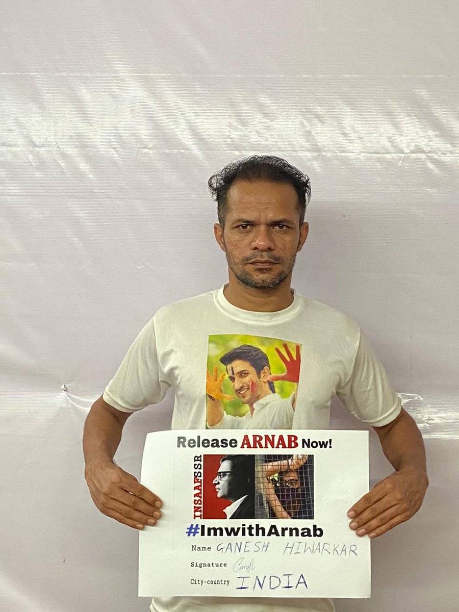NehaT1923's tweet photo. Maharashtra me humanity bachi h ya nhi..kuch log exception honge otherwise sab inhuman se ho gye h shyad.. no one is taking a stand for truth..please for Arnab Goswami stand together..SSR ke liye nhi khade hue but for Arnab please wake up
#NationStands4Arnab
@SSRkaFan @Iamkomal13 https://t.co/pZDMxkH2sI
