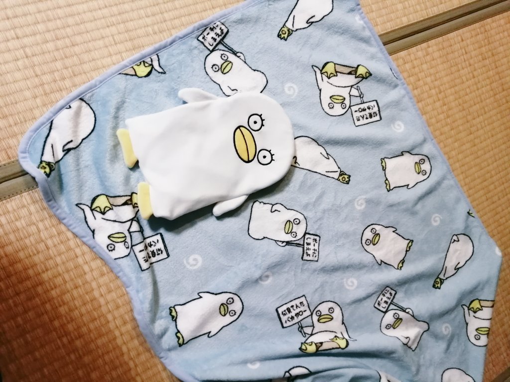 تويتر 内子 W على تويتر 今年の冬はエリザベスで乗り越えます しまむら 銀魂 ブランケット T Co X6ldvxd1f7