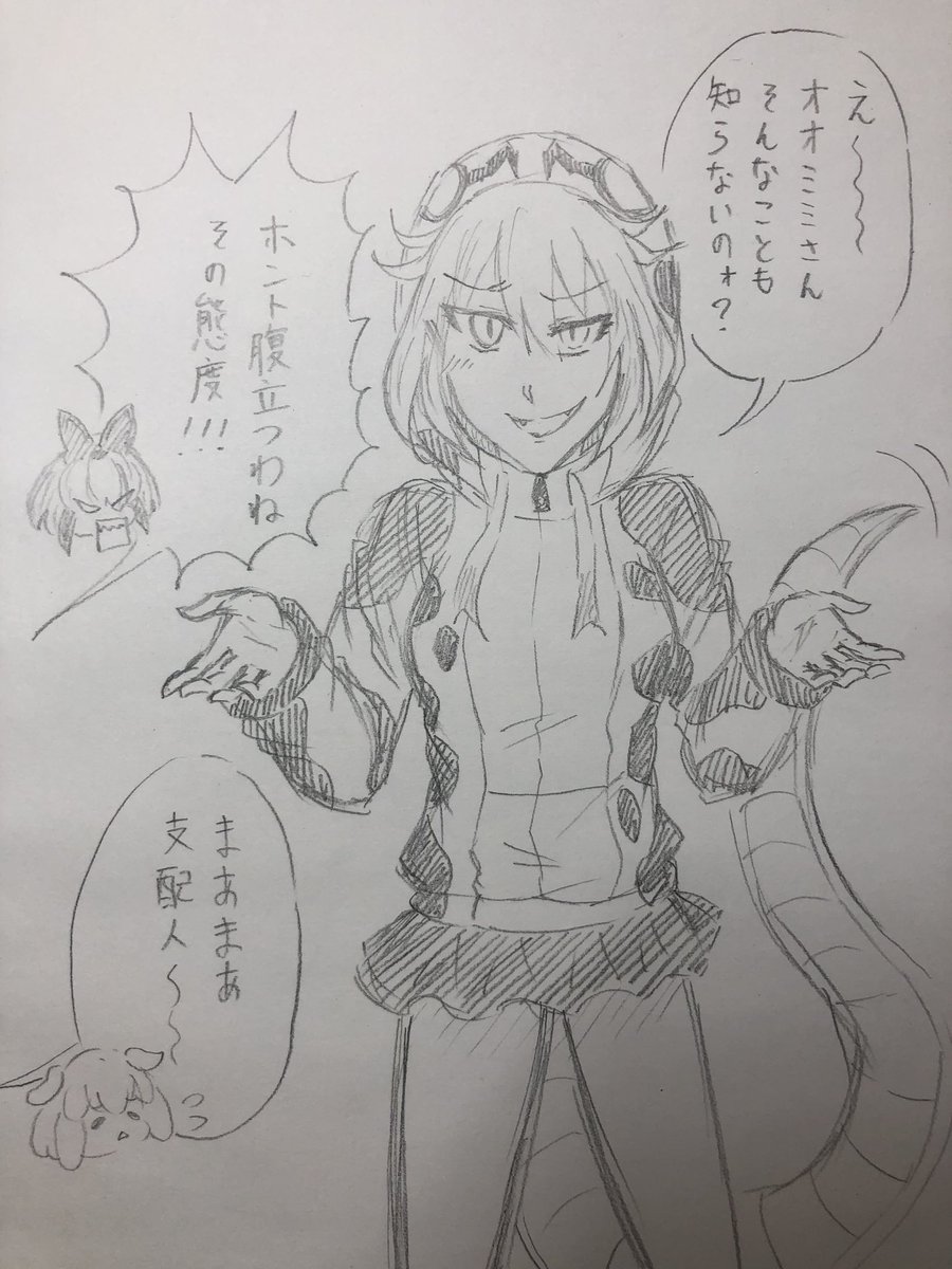 #けものフレンズ 

最近のらくがきまとめ。 