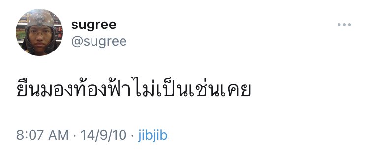 maggieqnx's tweet photo. @LODE1994_ 5555555555 https://t.co/8NTEo1Sl8g