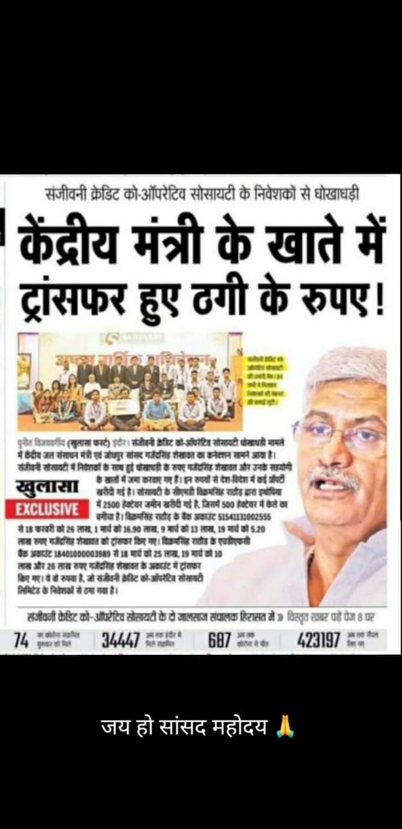 Champatparmar (@champatparmar4) on Twitter photo 