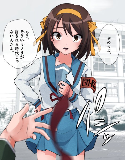 僕たち「憂鬱」な世代 