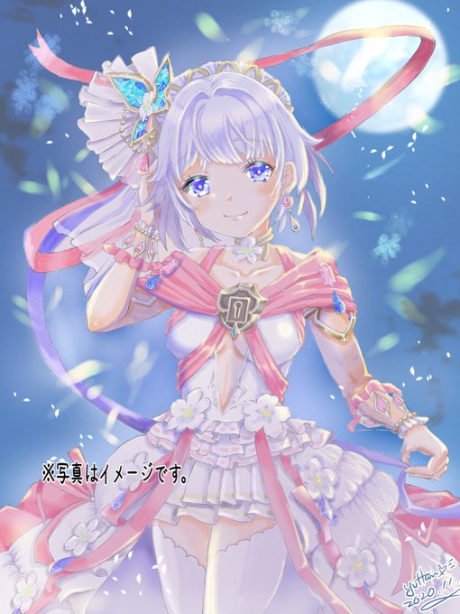 A List Of Tweets Where 朧月夜 ミレイユ大好き Was Sent As ティナ 1 Whotwi Graphical Twitter Analysis