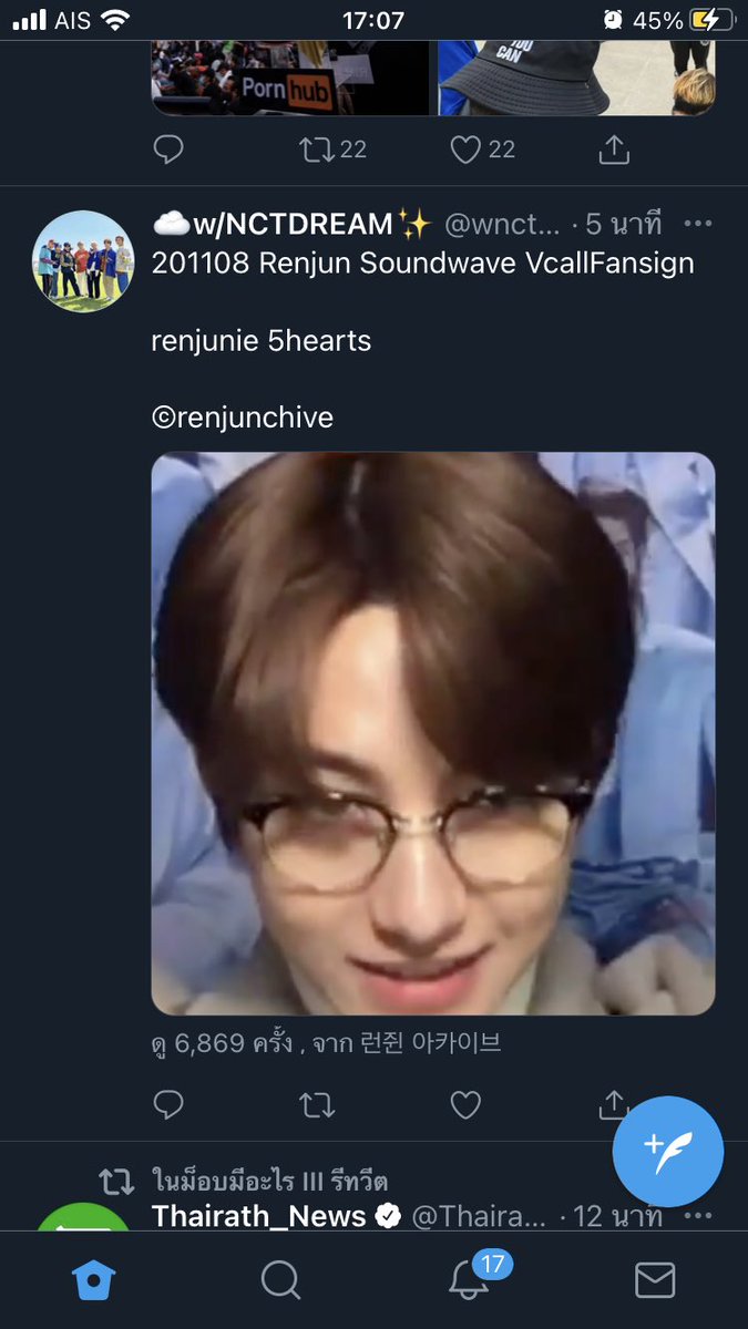 RENJUNBEBE TH💛 tweet media