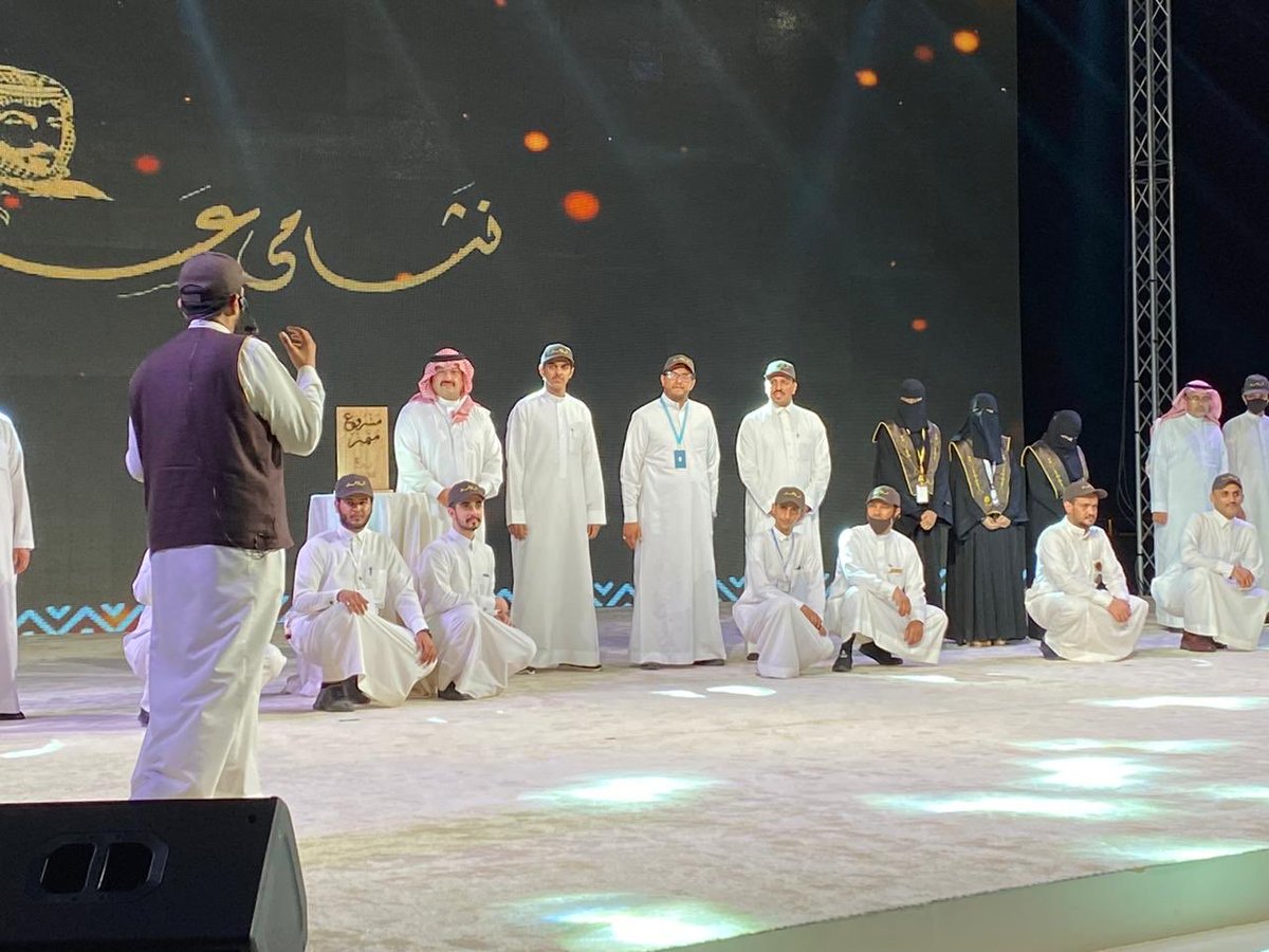 نشامى الحي بـ فرصتي شامخات
وممر السعادة بـ لجنة وسط #ببشة 
تحصل على التميز بنشامى #عسير