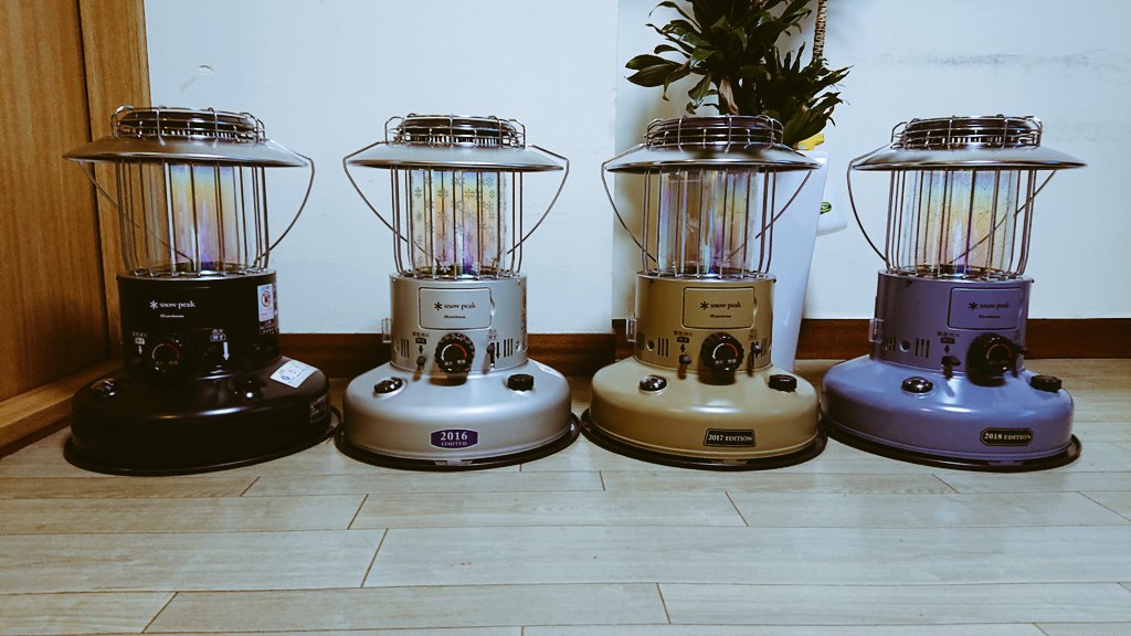 Snow Peak Rainbow Stove レインボーストーブが全種集まりました