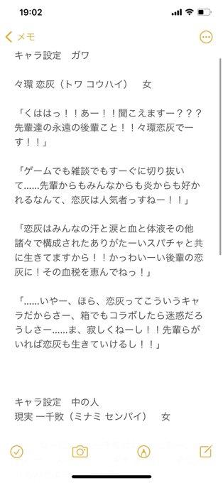 ナナシの子のtwitterイラスト検索結果 ナナシの子のtwitterイラスト検索結果