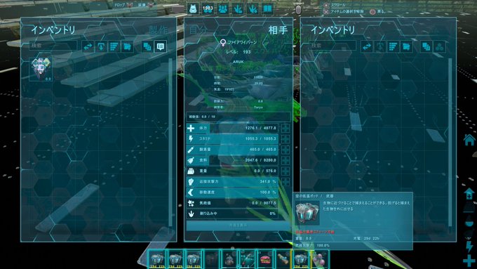 A List Of Tweets Where いちご 子猫にゃん ずっとも5号機 Was Sent As Ark 2 Whotwi Graphical Twitter Analysis