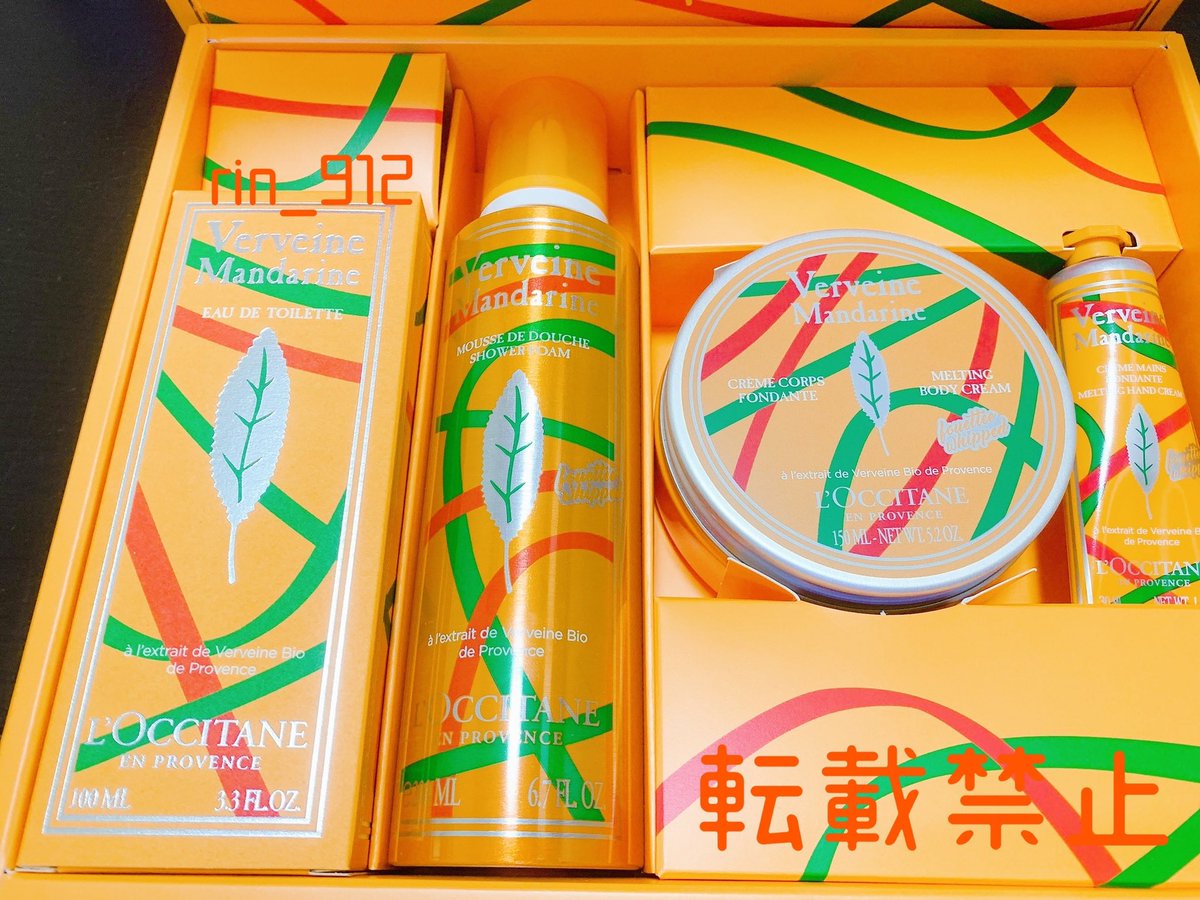 アドセンスクリックお願いします