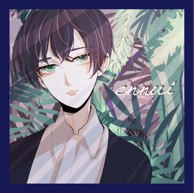 アンニュイ男子のtwitterイラスト検索結果 アンニュイ男子のtwitterイラスト検索結果