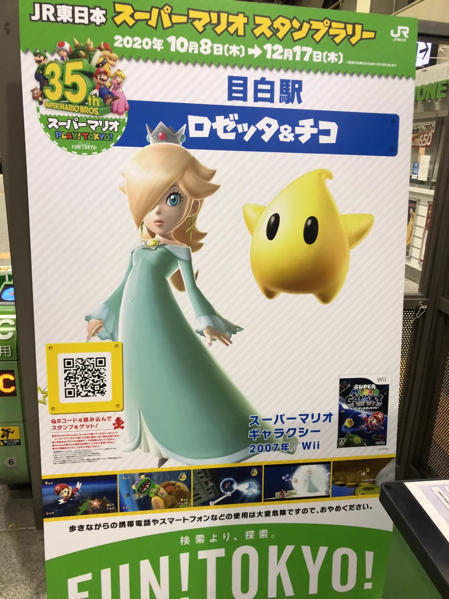 まさぴー على X: 