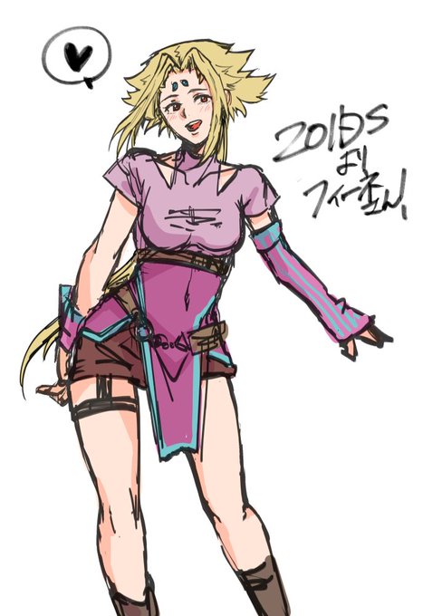 フィーネのtwitterイラスト検索結果 古い順