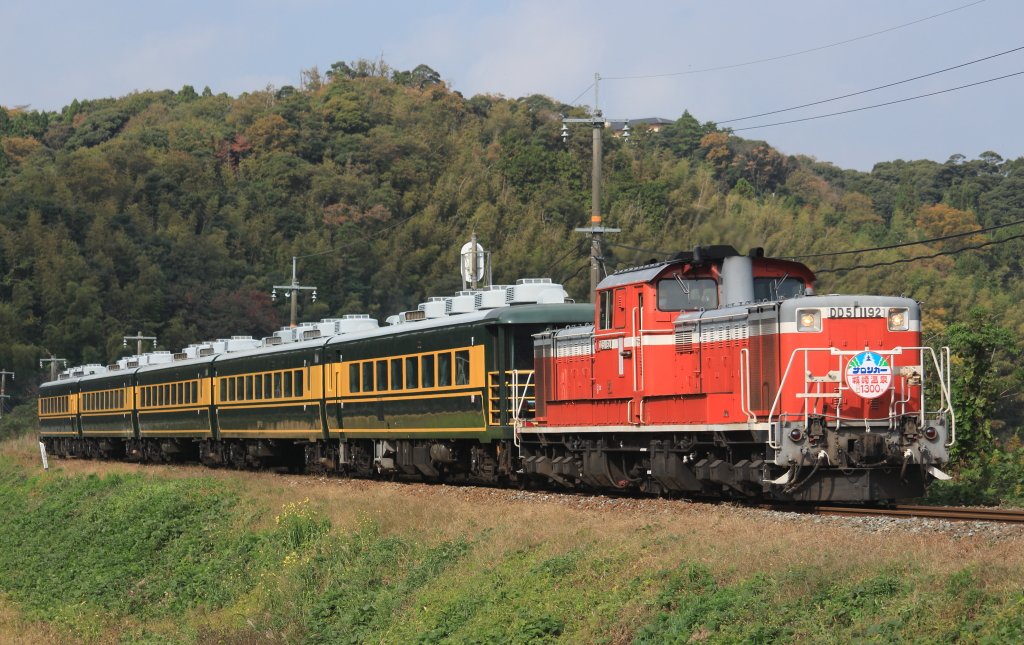 11/8 山陰本線・福知山線 「城崎温泉開湯1300年号」 DD51-1192+14系