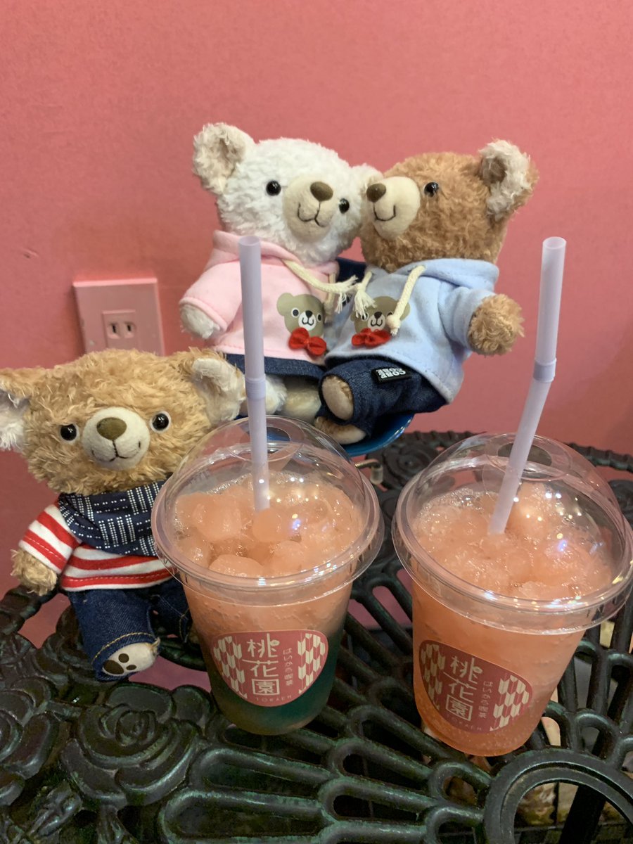 はいから喫茶 はいから喫茶