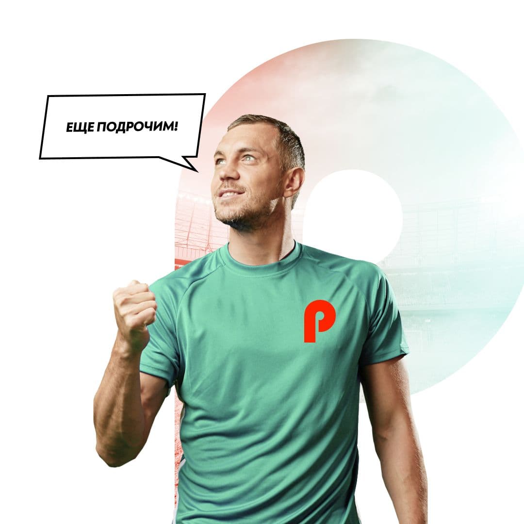 Online Bookmakers tweet media