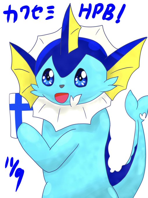 ジガルデのtwitterイラスト検索結果