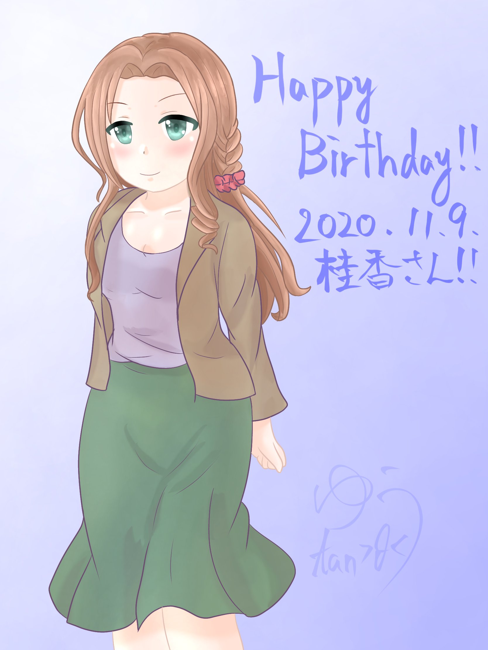清滝桂香生誕祭 Twitter Search Twitter