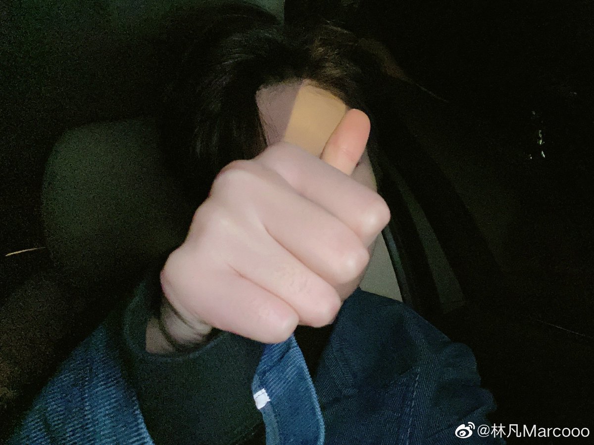 TOVarchive's tweet photo. 08th November 2020 | 2110 CST

Weibo update: 林凡Marcooo
"给你们点个赞👍"

"giving you guys some support👍"

#TOV #LINFAN #林凡 https://t.co/wl5qg2Ovf8
