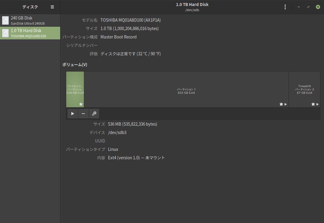 Ripple_Life's tweet image. 最近データ用HDDがマウントされず、色々調べてHDDからデータを取り出しフォーマットすると元通り使えるようになった。その数日後、また読み込めない症状が出たので同じ作業をした後、パーティションを3分割し、先頭に少容量のダミーパーティションを作った。#Linuxmint20 #自作PC