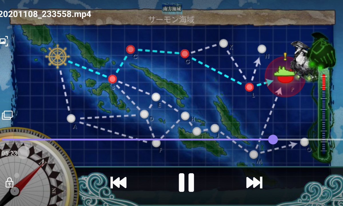 今日の艦これ航海日誌 のツイート アクル さん Actc21 見世棚 みせだな