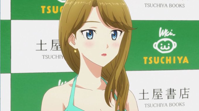 長谷川日向子のtwitterイラスト検索結果