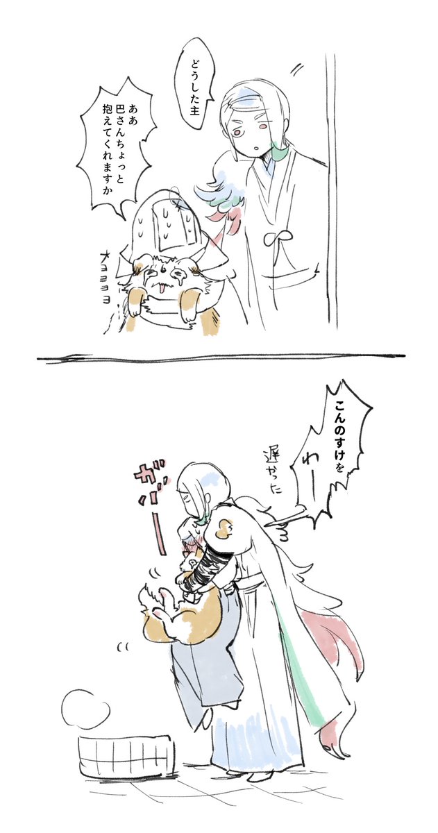 こんのすけを描いてたのに巴さにが始まってしまった 
