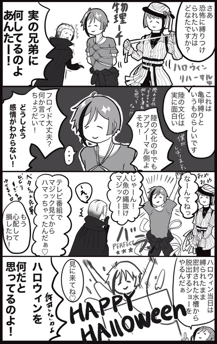 再掲 