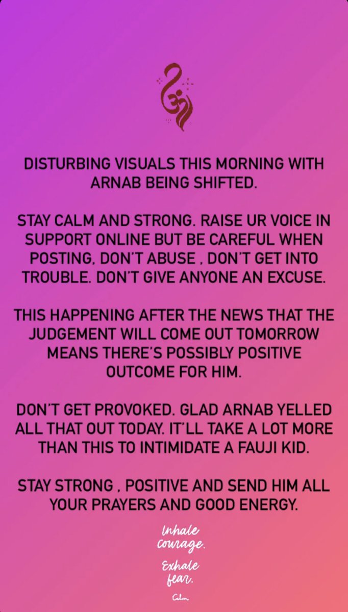 Our Arnab is already very strong.... and to send him more strength let’s all pray for his safety and well-being and send him a lot of positivity. Hope he emerges out to be even stronger and invincible. #ArnabGoswamy our true hero.❤️#WorldWithArnab
