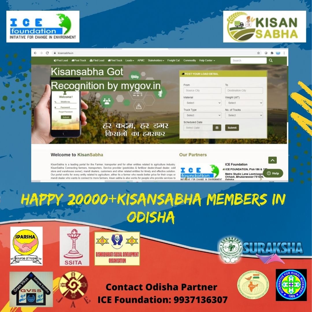 ICEFoundation1's tweet photo. @CSIRCRRI @KisanSabha1 crosses 20000+ members in #Odisha @CSIRIndia @ICEFoundation1 https://t.co/nKchnHriaD