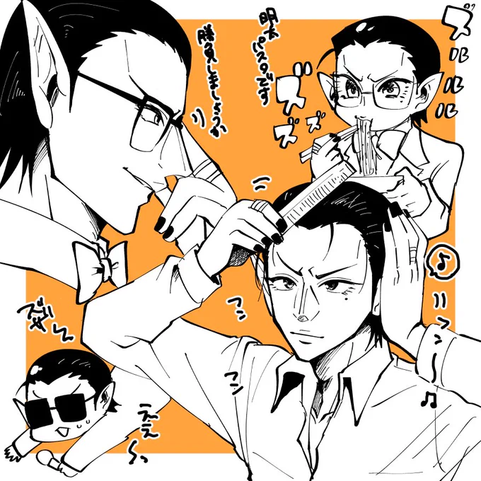 グウェルの配信の検証本番時間に見守りながら描いてたグウェル落書きたち。 #推す画ール 