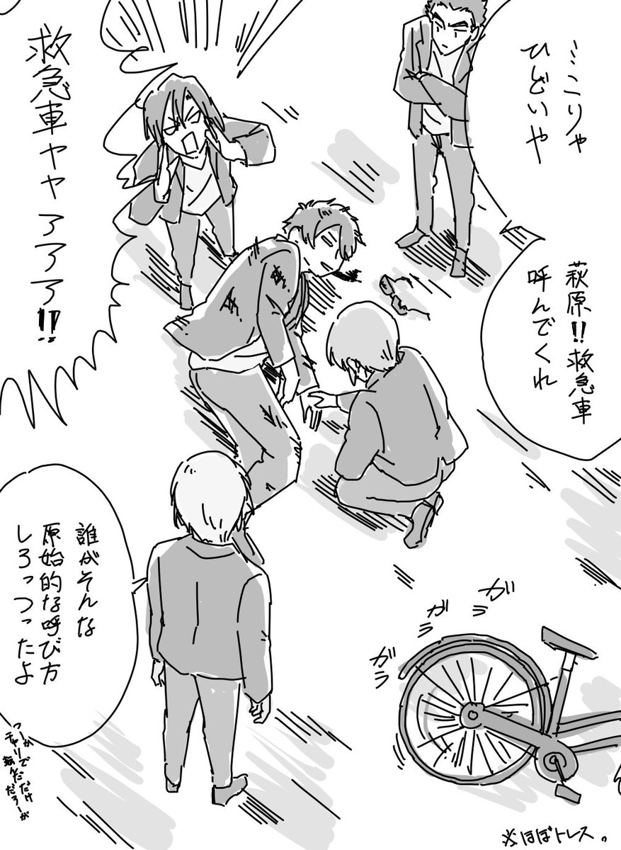 最近〇魂ばっか見てるからどうも脳内がそればっかで…。 