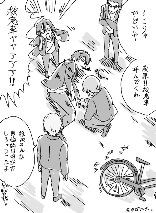 最近〇魂ばっか見てるからどうも脳内がそればっかで…。 