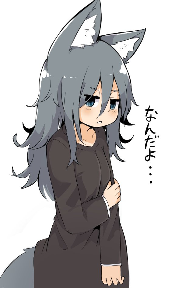いいおっぱいの日だよウルちゃん 