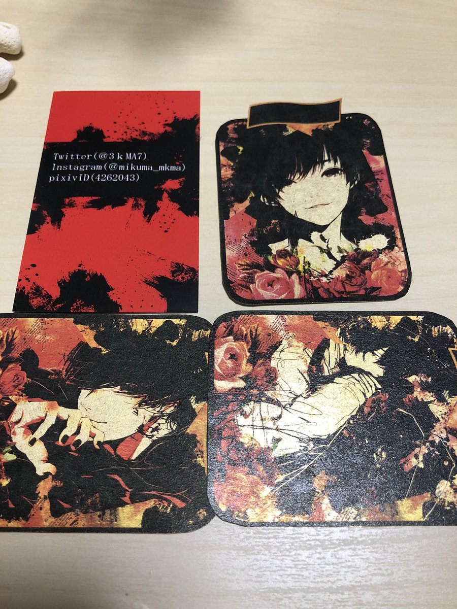 Amnesia0402's tweet photo. 急に思いたっての参戦でしたが、楽しかったー!
クマーな箸置き:楽土(多田せいぞう)様https://t.co/nMJ9QrD7fq
プレパラートなピアス: Hyperion様@hyperion_st
イケメンなステッカー: mikuma/MkMA様@3kMA7
#デザフェス #楽土 #多田せいぞう #Hyperion #MkMA #mikuma https://t.co/cwAa5IwimU