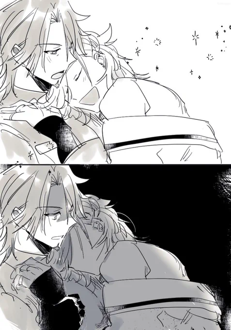 ジェイシン 