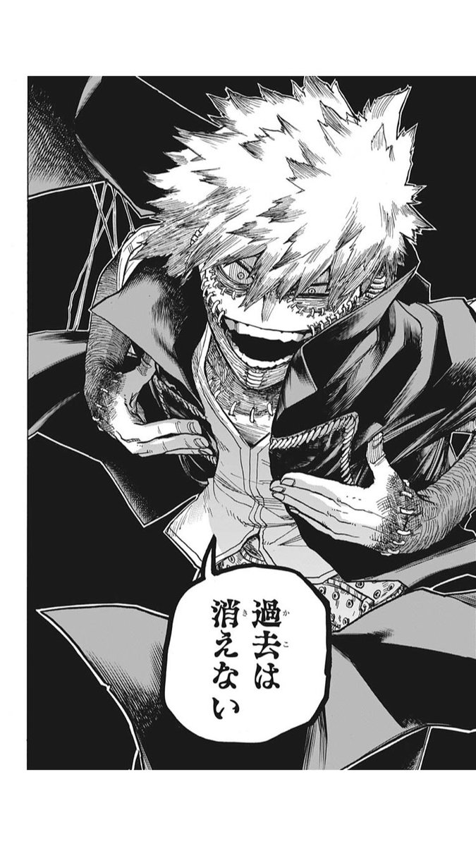yukaman1069's tweet photo. ヒロアカ 月曜から心を殺しに来てる https://t.co/PvBV1jTVd0