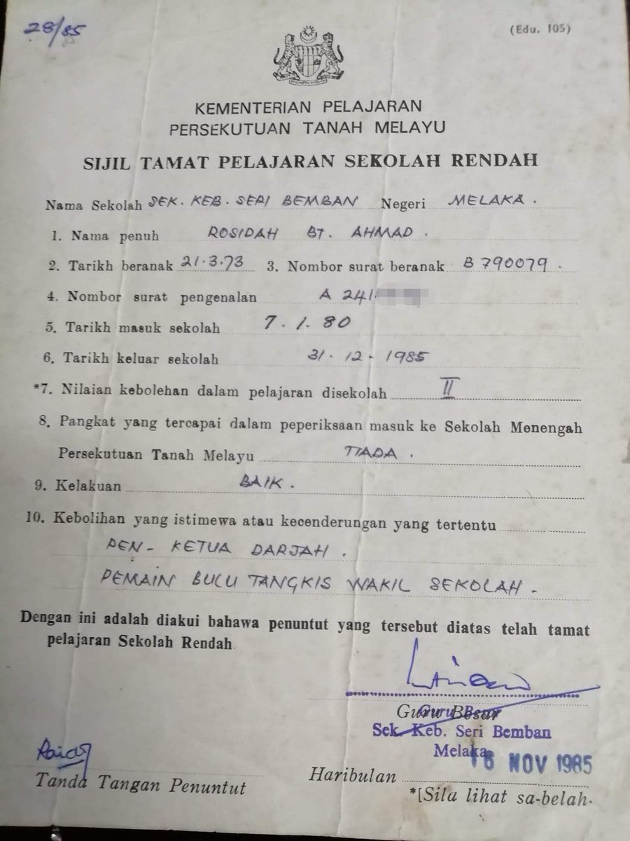 Nombor Surat Beranak Malaysia