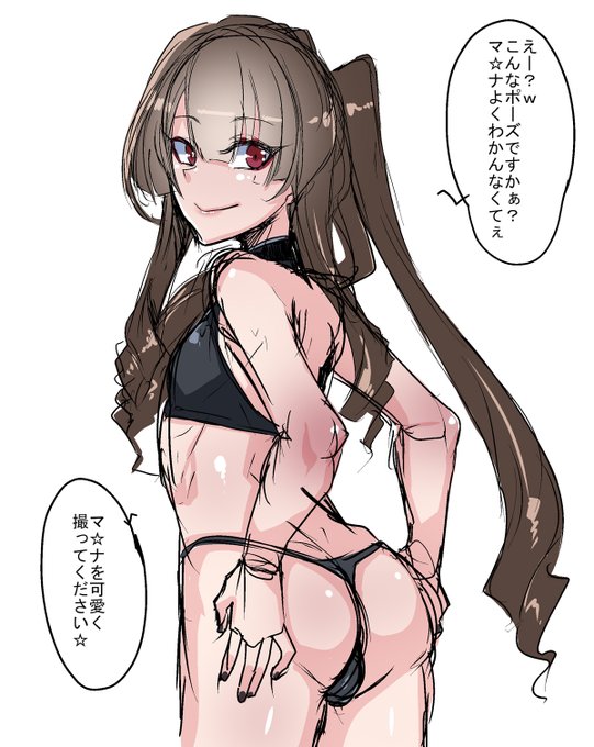 屑は酷いことしても心が痛まないのでとてもいいですわね 