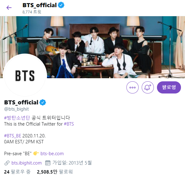 blackxagustd's tweet photo. BTS SNS (Twitter) Profile Update
#BTS #방탄소년단 @BTS_twt https://t.co/yqY7xUFO09