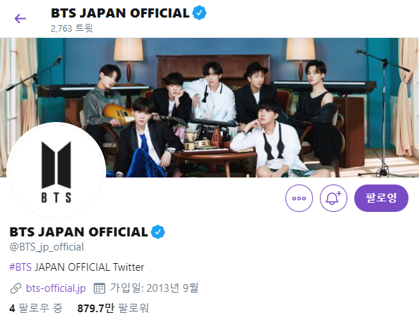 blackxagustd's tweet photo. BTS SNS (Twitter) Profile Update
#BTS #방탄소년단 @BTS_twt https://t.co/yqY7xUFO09