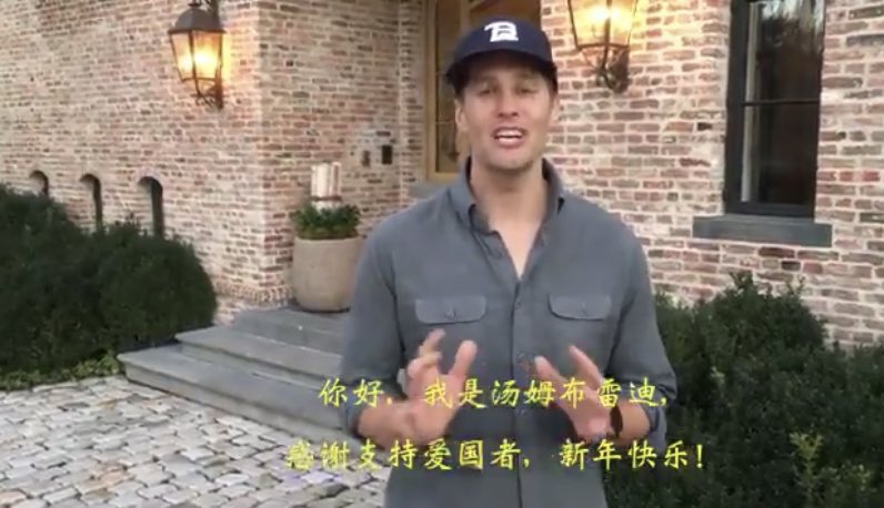 LarryChiang's tweet photo. I have a theorem that Tom Brady is Satoshi*

Linear algebra**, merkle Route Trees🌲, Cambridge electives, Michigan education degree, thermodynamics, water and fluid dynamics. 

Cuts his kids and wife’s*** hair
**logo of a diffy shirt
***#cs183PQRST 
*Or it’s @peterktodd https://t.co/bQlsRbhhTv