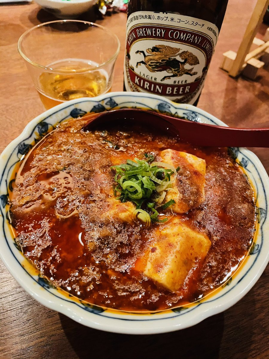 giuliano329's tweet photo. 締めは麻婆豆腐✨

あんまり飲む気はなかったけど、たまらずビールを頼んでしまった😆🍺

花山椒ピリピリ効いてます✨

明日からも頑張りましょう👍

#麻婆豆腐 #ビール #お酒好きな人と繋がりたい #痺れるおいしさ https://t.co/5MegkYXzEN