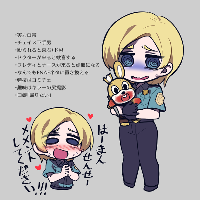 Dbdのtwitterイラスト検索結果