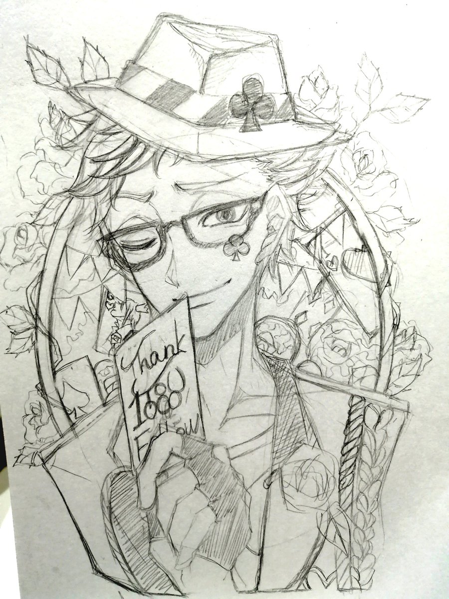 切り絵案1つ目出来た
次フロ 