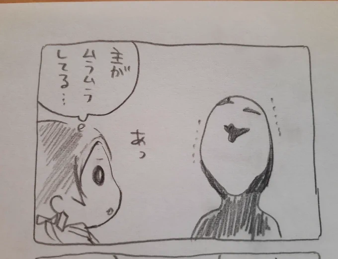 @__alexandrite チロさんエスパーであられた!!!??🤝🙌🍻どっちもオチもなくただぬいきよ主が清光の尻を吸ってる話でした。くるっとる
見返すと某夢日記に出てくるような風貌だったりで色々と酷いので、チロさんのお陰で今のぬいきよ主が比較的人間らしくなっている(?)遍歴を思いがけず確認できました!!笑 