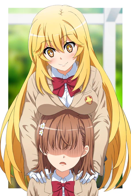 みこみさ 