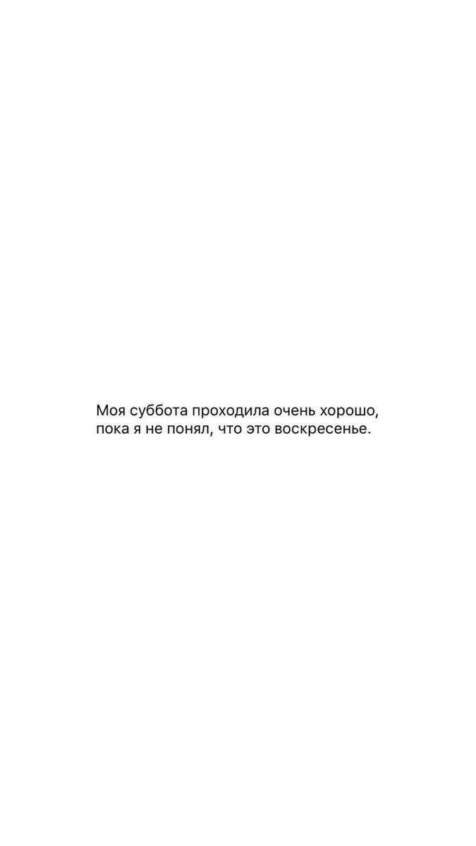 🥀Е С Е Н И Я 🥀 (@ventyra455) on Twitter photo 