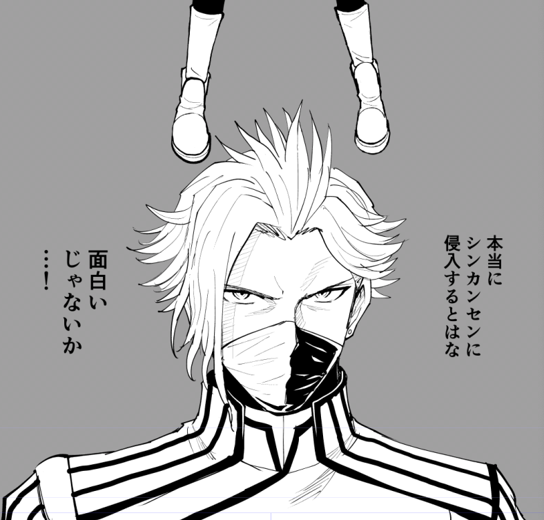 仕事に熱い男はカッコいいすね。師匠は髪型もイカす。弟子の股下に描いちゃってすみません。
#アクダマドライブ 