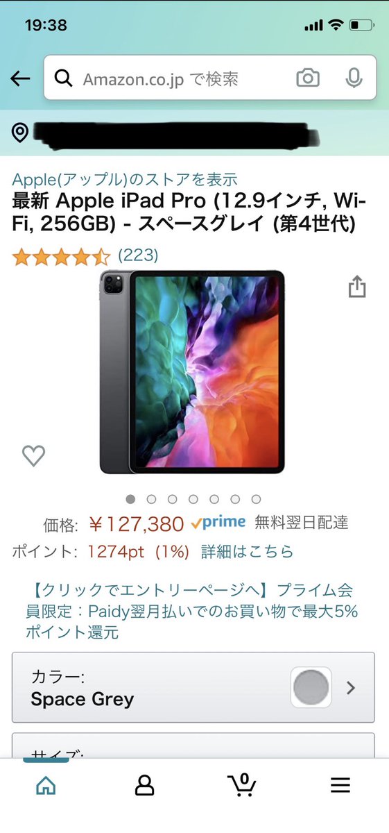 abcdeeeko's tweet photo. 🎁超大型プレゼント企画🎁

iPad Pro (12.9インチ256GB)

〜参加方法〜

1.@karisuma_king_ をフォロー
2.固定ツイートRT
3.このツイートをRT

抽選で1名様
11/9 24:00 締め切り https://t.co/Ma2FE3EvJF