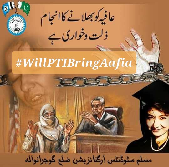 ChishtiSono's tweet photo. #WillPTIBringAafia
جس کے بعد درخواست پر عملدرآمد اور عافیہ صدیقی سے قونصلر جنرل کی ملاقات کی تفصیل کے لیے پاکستان کے دفتر خارجہ کو میں نے خط لکھا کہ مجھے اس کے متعلق بتایا جائے لیکن دفتر خارجہ نے مجھے وہ رپورٹ دینے سے منع کر دیا۔‘ https://t.co/aMhxPcysgT
